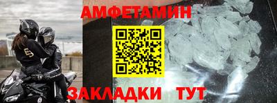 гидропоника Берёзовский