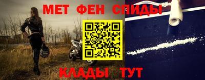 ECSTASY Балаково