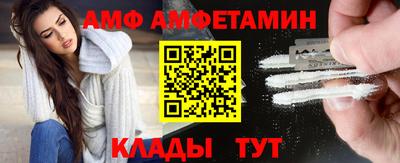 гидропоника Берёзовский