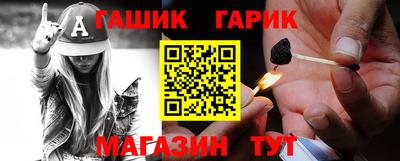 ECSTASY Балаково