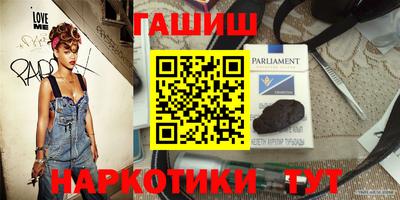 гидропоника Берёзовский