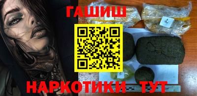 ALPHA-PVP Балахна