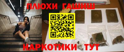 ALPHA-PVP Балахна