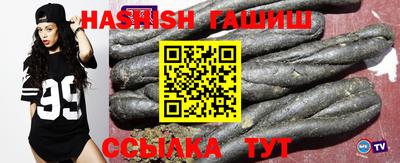 прущая мука Балашиха