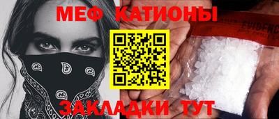 ECSTASY Балаково