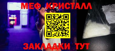 гидропоника Берёзовский