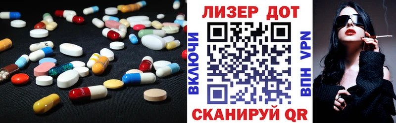 Лсд 25 экстази ecstasy  Богородск 
