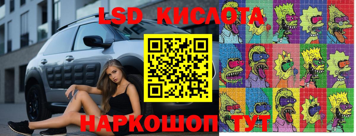 Марки NBOMe 1,8мг  Марки NBOMe  Марки NBOMe 1,8мг  Богородск 