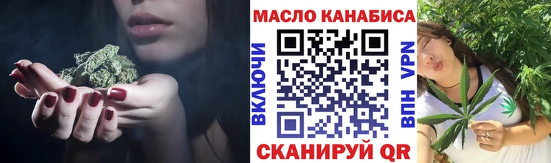 KRAKEN вход  Богородск  Дистиллят ТГК вейп 