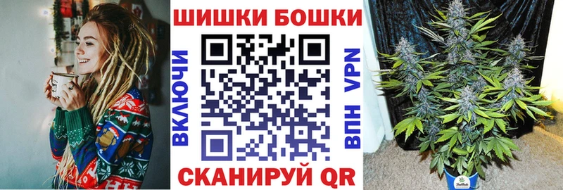 где продают   Богородск  Каннабис тримм 